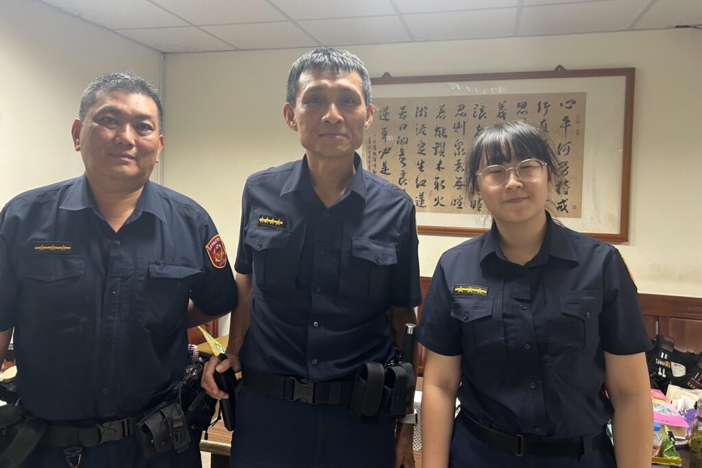 MEITU 20250815 140608456