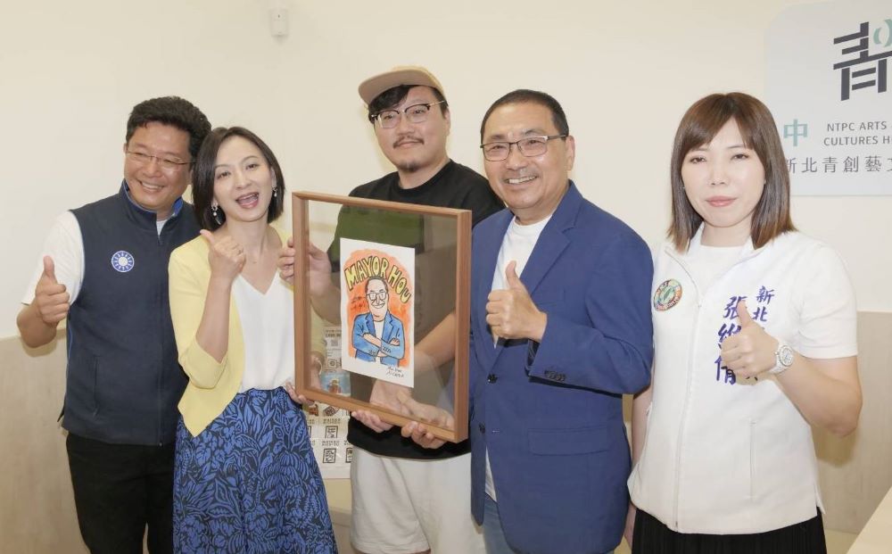 《圖說》新北青創中和藝文基地將邀請插畫家KAIMIN辦展及現場似顏繪體驗。〈青年局提供〉