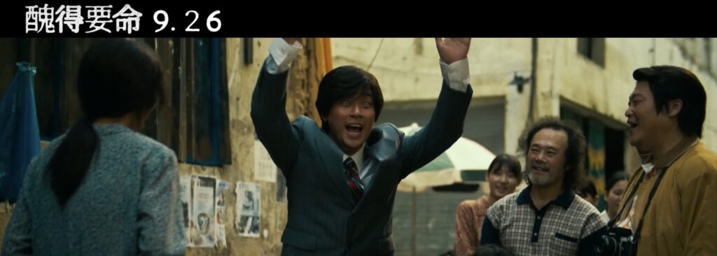 %E4%B8%8B%E5%8D%884.18 2025 8 15%E7%9A%84%E5%BD%B1%E5%83%8F