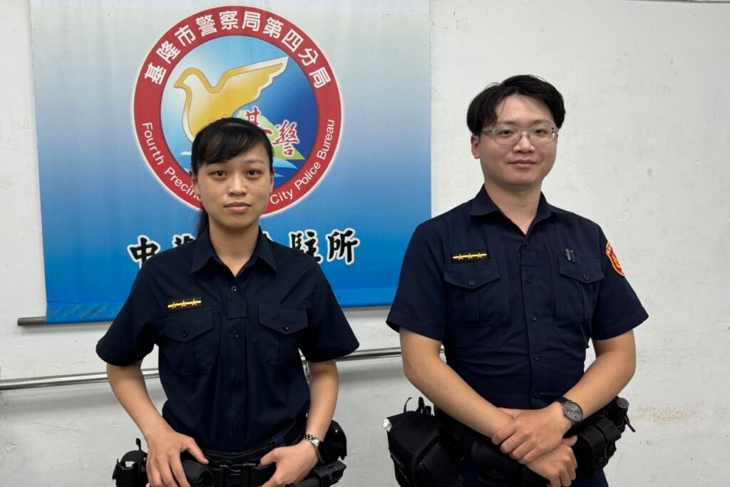 MEITU 20250815 170213477