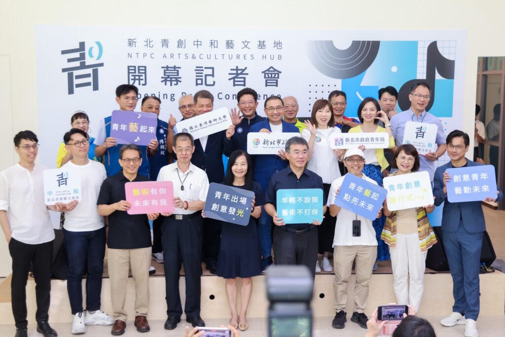 %E4%BE%AF%E5%8F%8B%E5%AE%9C%E8%A1%A8%E7%A4%BA%EF%BC%8C%E6%96%B0%E5%8C%97%E5%B8%82%E6%89%93%E9%80%A0%E5%A4%9A%E5%85%83%E4%B8%BB%E9%A1%8C%E7%9A%84%E9%9D%92%E5%89%B5%E5%9F%BA%E5%9C%B0%EF%BC%8C%E9%80%99%E6%AC%A1%E9%A6%96%E5%BA%A6%E8%88%87%E8%87%BA%E8%97%9D%E5%A4%A7%E5%90%88%E4%BD%9C%E8%B7%A8%E8%B6%B3%E8%97%9D%E6%96%87%E9%A0%98%E5%9F%9F