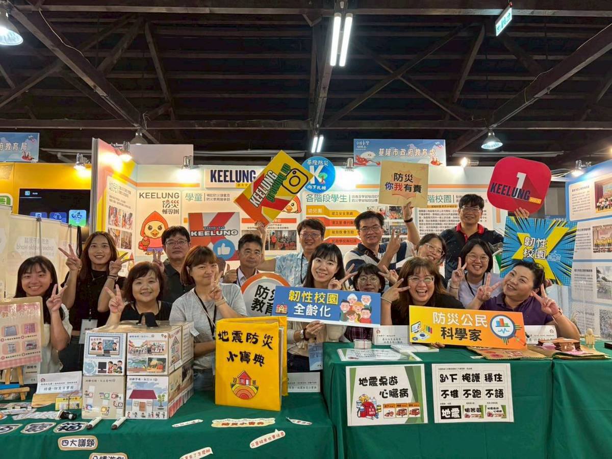 531829038 730806713060941 8564940143803458555 n