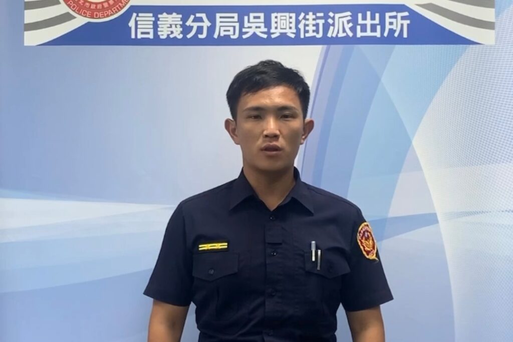 MEITU 20250816 093612070