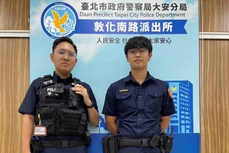 MEITU 20250816 095142001