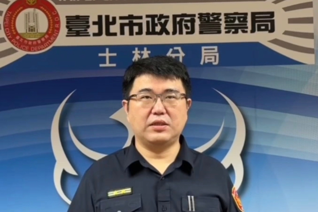 MEITU 20250816 113808634