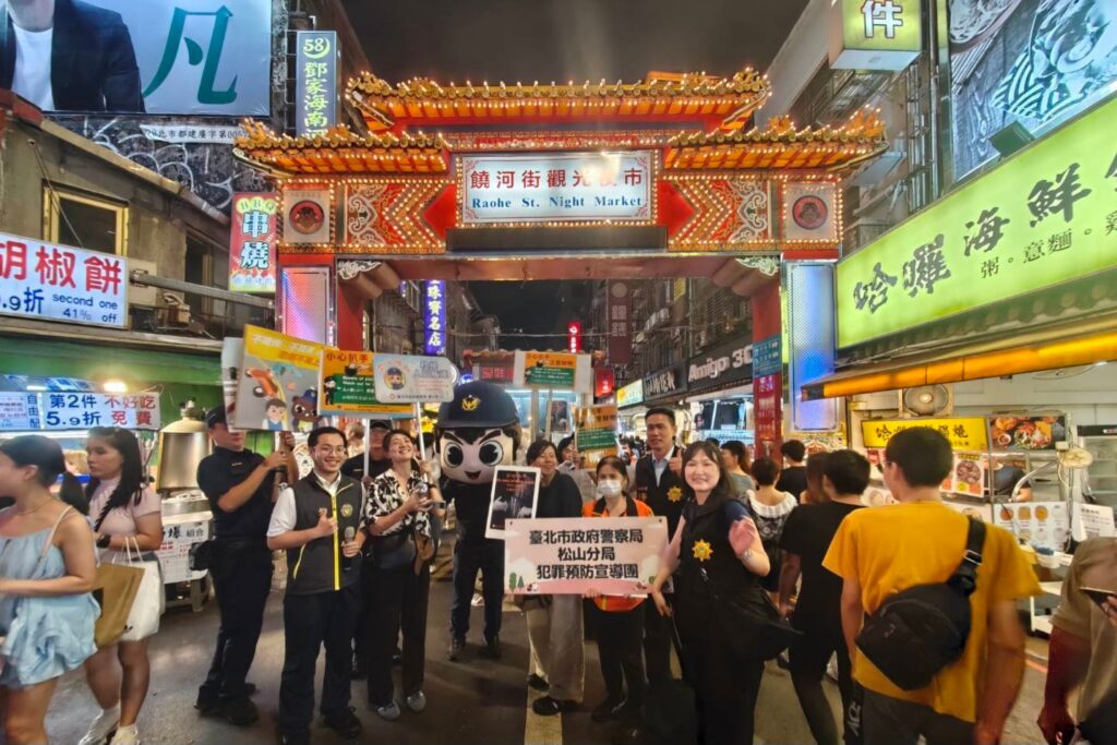 MEITU 20250816 122233777