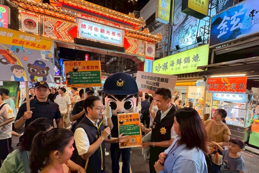 MEITU 20250816 122253707