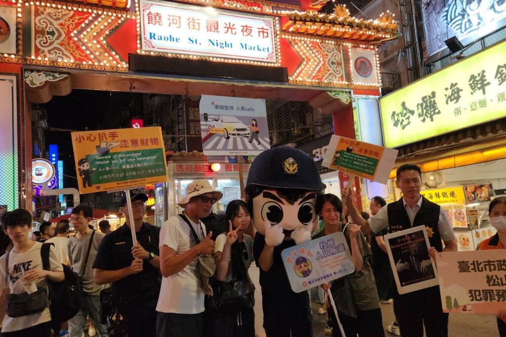 MEITU 20250816 122356904