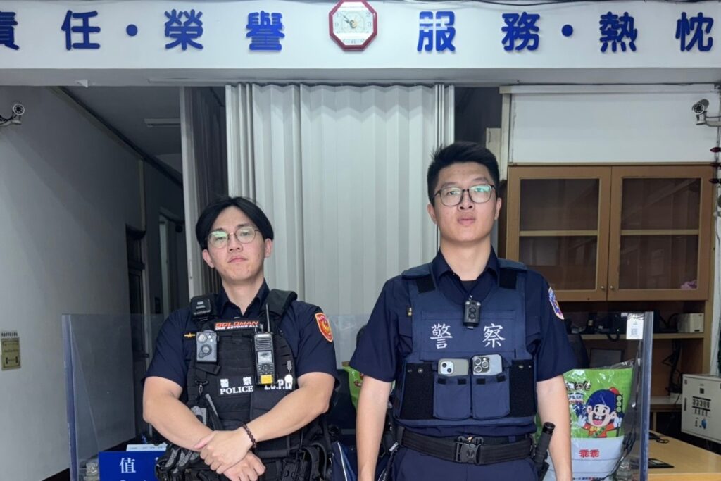 MEITU 20250816 123502048