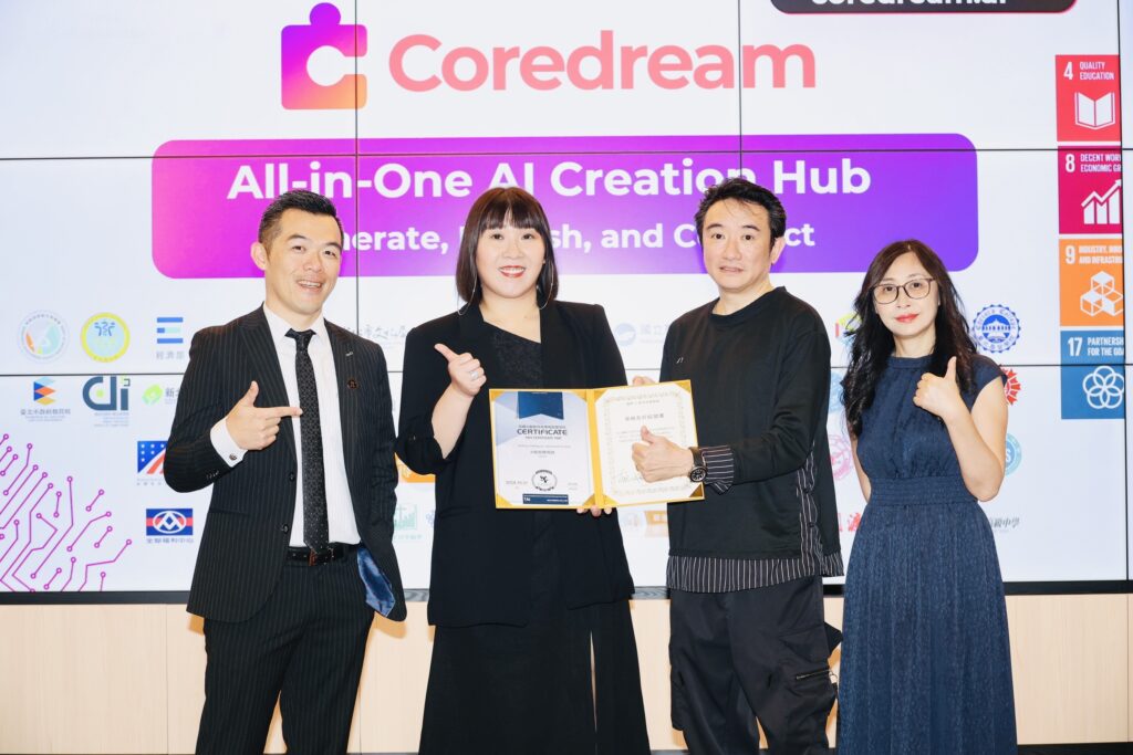台灣AI教育直攻世界舞台「亞威AI商務應用教育學院」Core dream夢想引擎震撼出擊 3 S 196272218 0