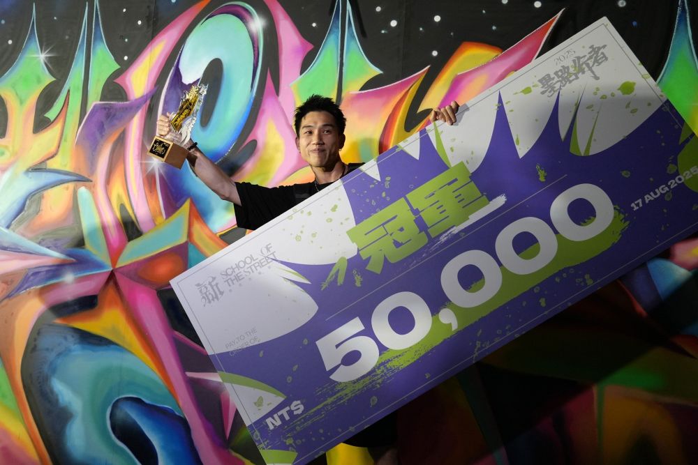 《圖說》「墨路行者」國際塗鴉大賽，由FEVER奪得冠軍，獲選作品將移展至泰山「公兒三公園」展出。〈文化局提供〉