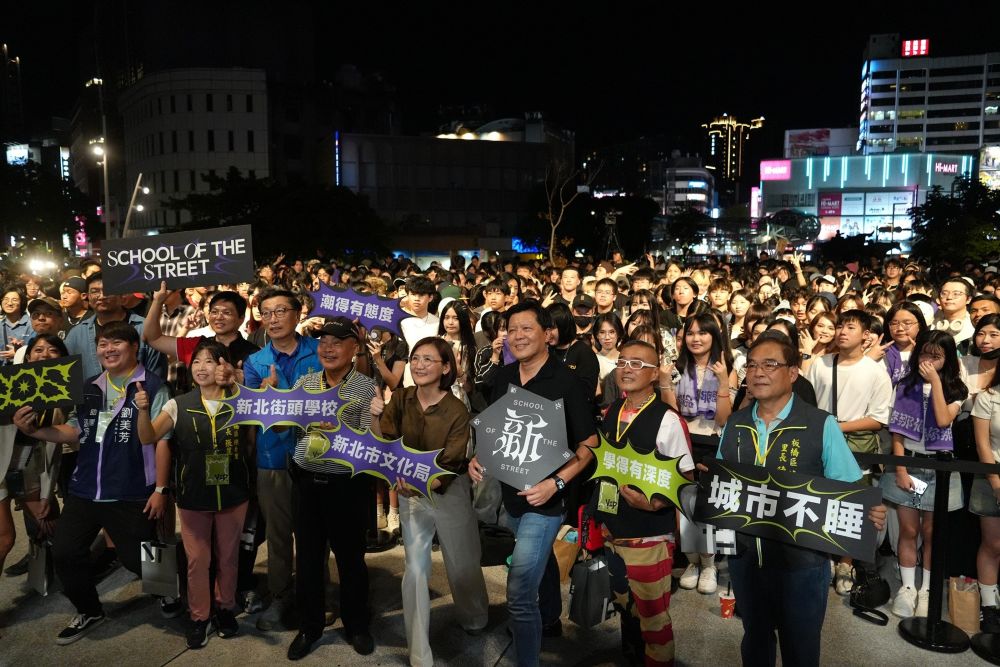 《圖說》「2025新北街頭學校」街頭派對，集結饒舌比賽、塗鴉大賽、DJ唱盤對戰與嘻哈演唱會。〈文化局提供〉