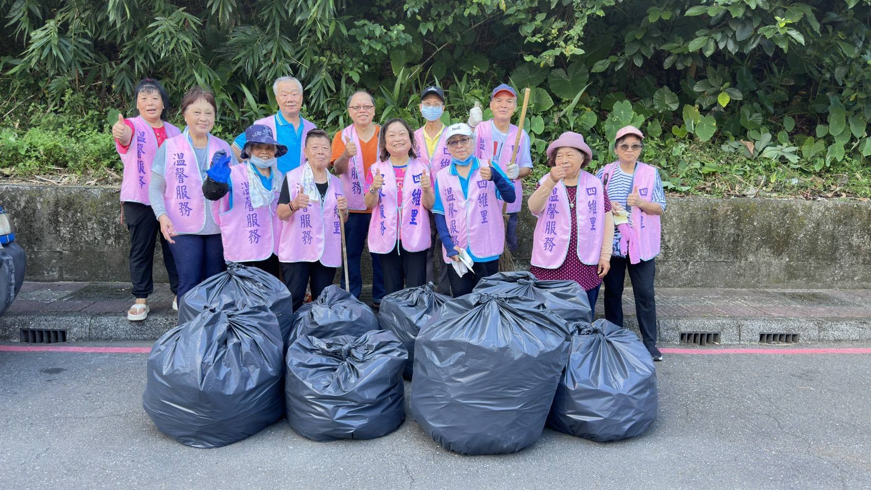 【社區共融環境永續】四維里社區協力共創美好家園 4 533823575 2887115658141811 7901804805456365828 n