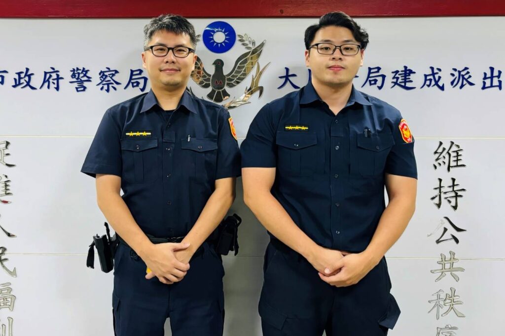 MEITU 20250818 083307889