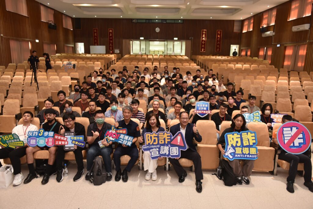 基隆市辦理114年替代役備役役男治安維護組演訓召集 提升全民國防精神 9 MEITU 20250818 103844938