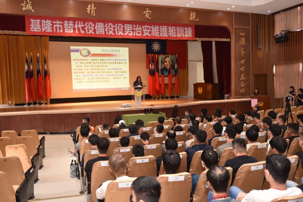 基隆市辦理114年替代役備役役男治安維護組演訓召集 提升全民國防精神 12 MEITU 20250818 104136026