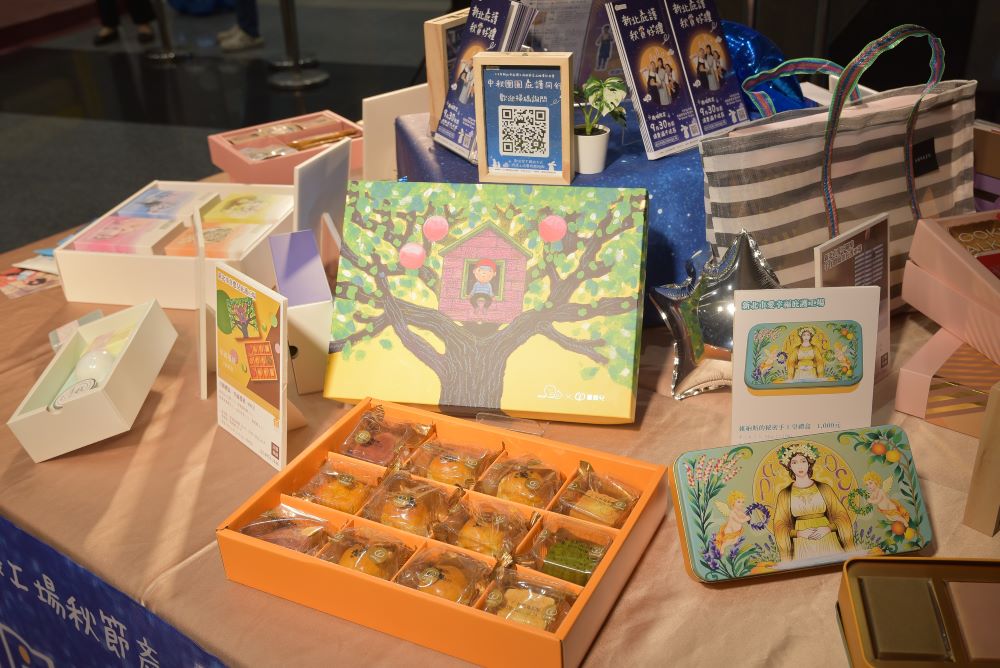 《圖說》114年新北庇護中秋禮盒。〈勞工局提供〉