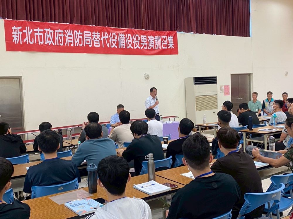 建構韌性城市 消防署視察新北備役役男訓練 2 《圖說》新北消防局長陳崇岳致詞。〈消防局提供〉
