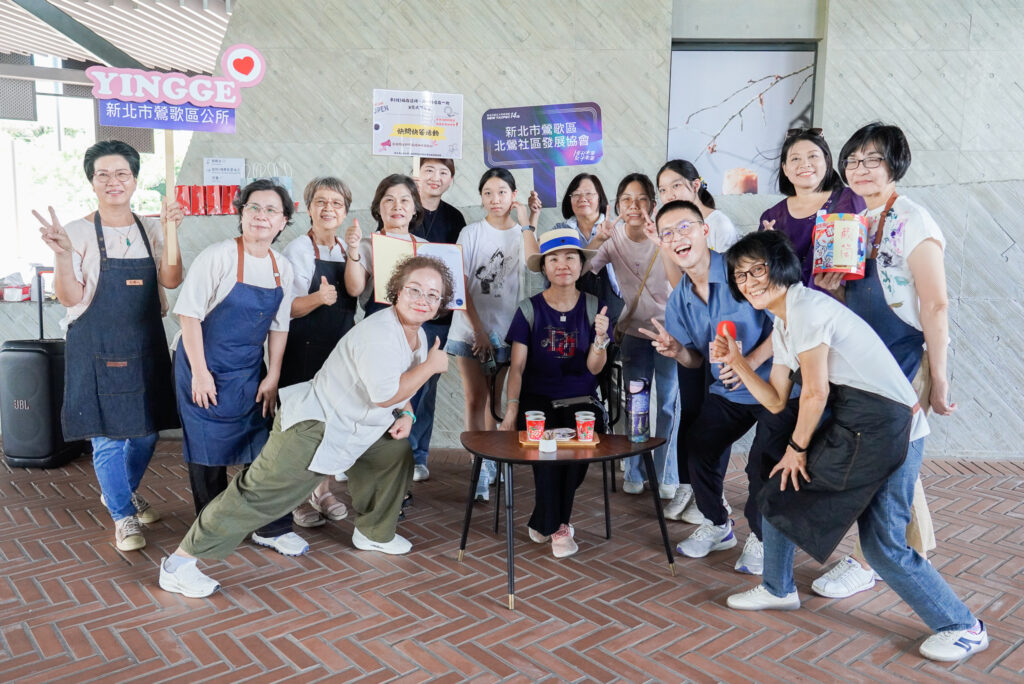 %E9%B6%AF%E6%AD%8C%E5%8D%80%E5%85%AC%E6%89%80%E8%88%87%E5%8C%97%E9%B6%AF%E7%A4%BE%E5%8D%80%E7%99%BC%E5%B1%95%E5%8D%94%E6%9C%83%E5%9C%A8%E6%96%B0%E7%BE%8E%E9%A4%A8%E9%82%80%E8%AB%8B%E6%B0%91%E7%9C%BE%E6%8C%91%E6%88%B0%E6%80%A7%E5%B9%B3%E5%BF%AB%E5%95%8F%E5%BF%AB%E7%AD%94%E7%AD%94%E5%B0%8D%E5%8D%B3%E8%83%BD%E4%BA%AB%E7%94%A8%E7%94%A8%E7%94%B1%E7%A4%BE%E5%8D%80%E5%9F%B9%E5%8A%9B%E7%9A%84%E5%9C%8B%E9%9A%9B%E8%AA%8D%E8%AD%89%E6%89%8B%E6%B2%96%E5%92%96%E5%95%A1%E5%B8%AB%E8%A6%AA%E6%89%8B%E6%B2%96%E6%B3%A1%E7%9A%84%E9%B6%AF%E5%BC%8F%E4%B8%8B%E5%8D%88%E8%8C%B6