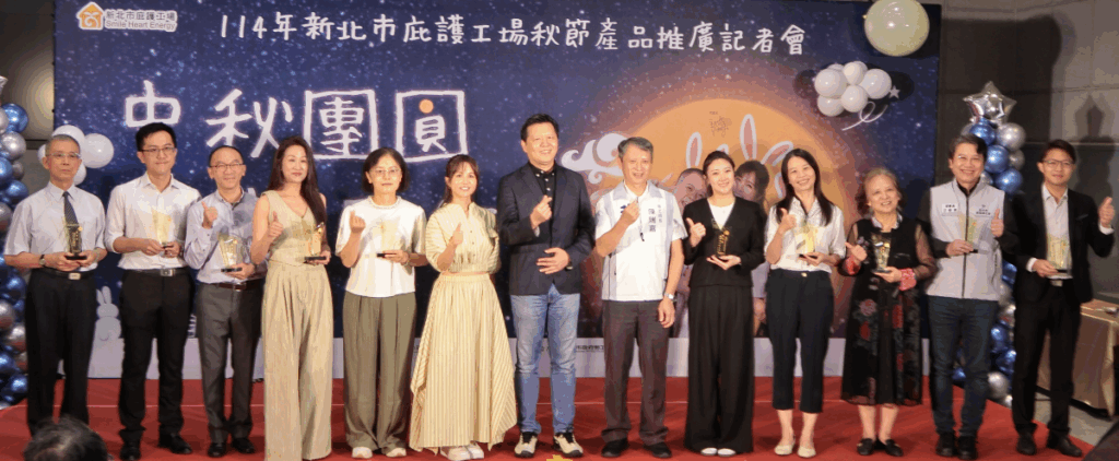 %E6%9C%B1%E5%89%AF%E5%B8%82%E9%95%B7.%E4%BB%A3%E8%A8%80%E4%BA%BA%E5%90%B3%E6%80%A1%E9%9C%88%E8%88%87%E9%98%BF%E5%98%89%E5%B1%80%E9%95%B7%E8%88%8710%E5%AE%B6%E5%BA%87%E8%AD%B7%E5%95%86%E5%93%81%E6%8E%A1%E8%B3%BC%E6%B4%BB%E5%8B%95%E7%8D%B2%E7%8D%8E%E4%BC%81%E6%A5%AD%E5%90%88%E5%BD%B1