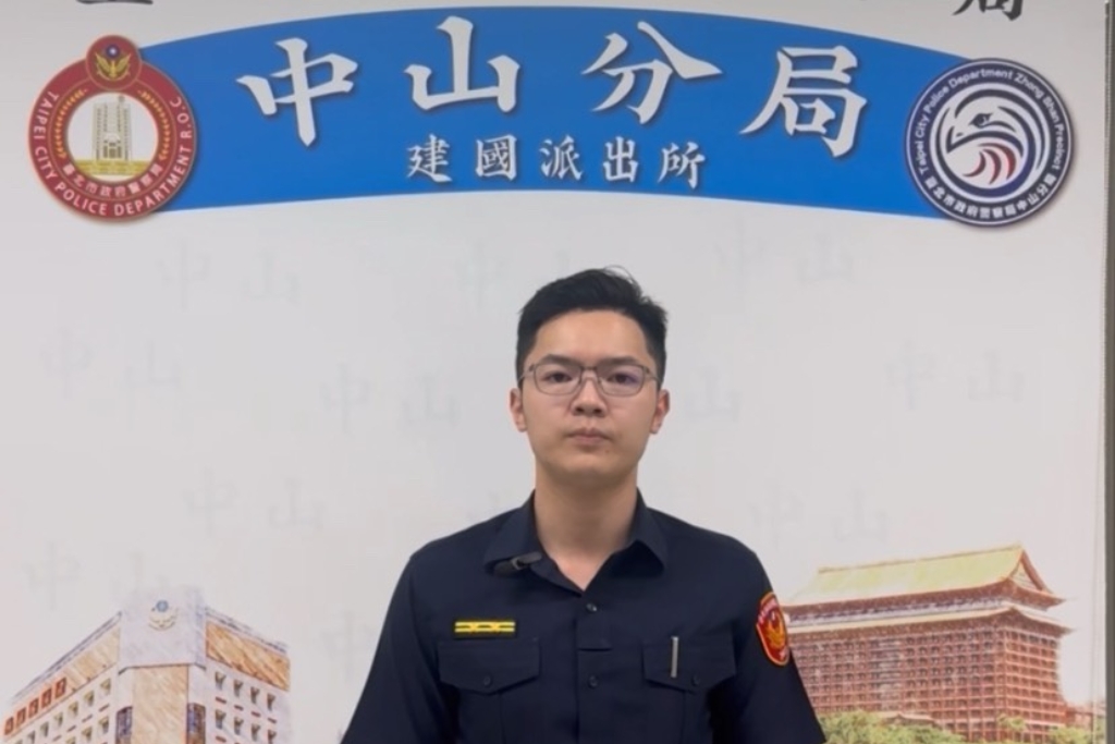 詐團假冒主任檢察官監管帳戶 中山警銀成功聯手攔阻匯款 1 MEITU 20250819 081119484