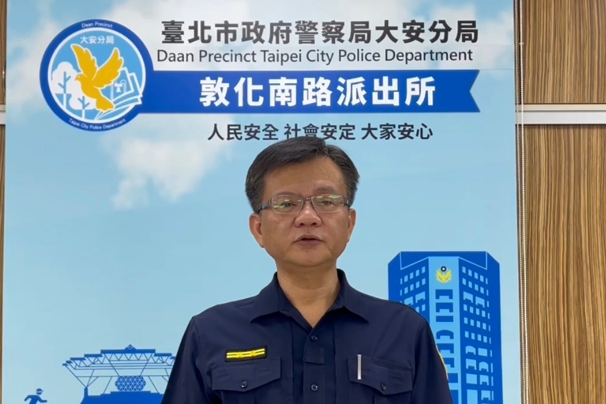 MEITU 20250819 082001639