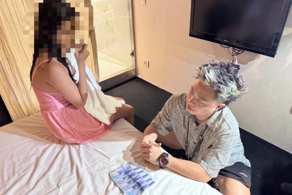 MEITU 20250819 082018997