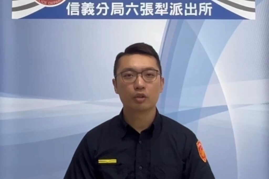 MEITU 20250819 083336228