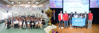 「財情Super Kids」計劃圓滿結束，榮獲社會創新服務大賽冠軍