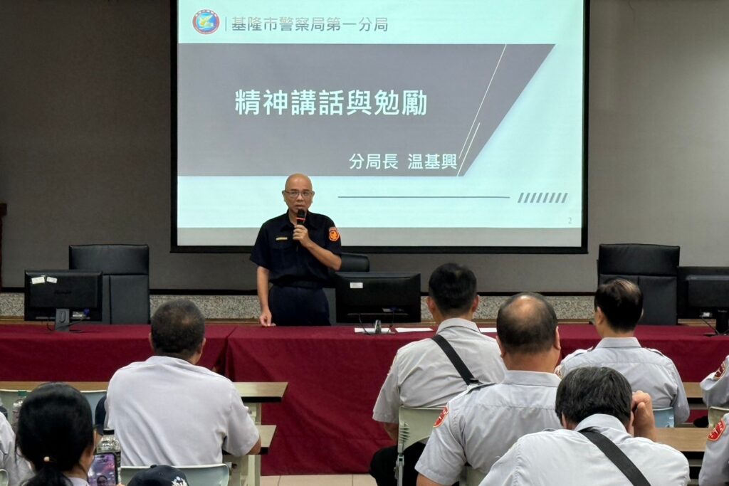 MEITU 20250819 171554771