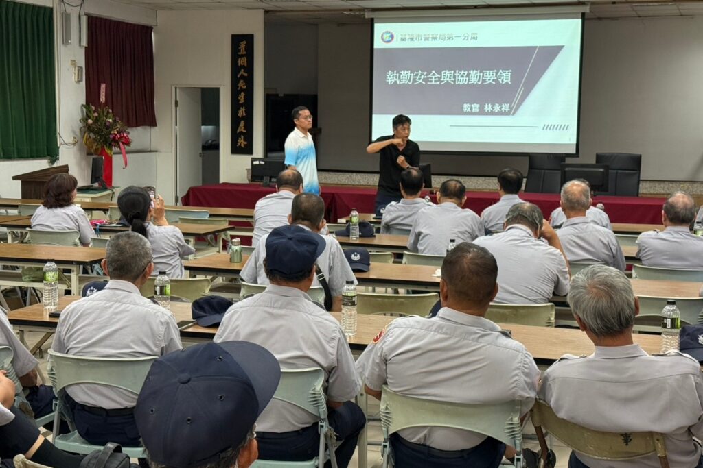 MEITU 20250819 171635146