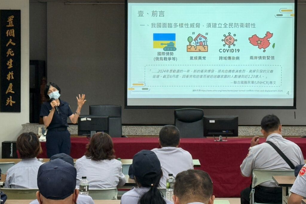 MEITU 20250819 171654583