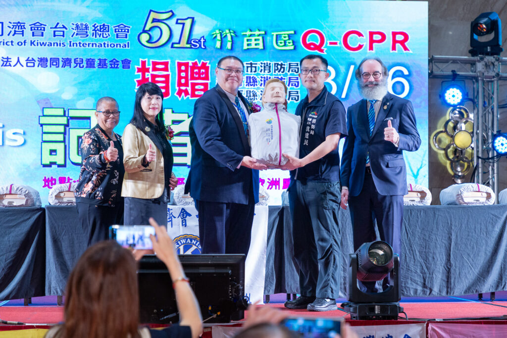 同濟會強力推廣全民CPR 竹苗區捐贈三縣市Q-CPR安妮電子訓練器 1 11408192