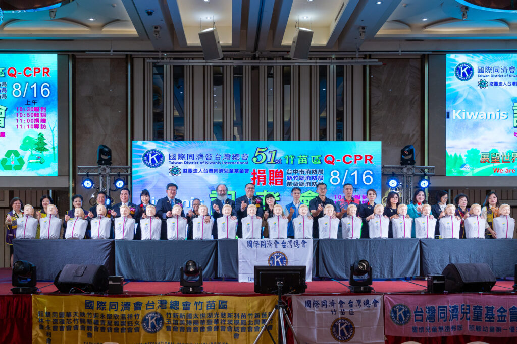 同濟會強力推廣全民CPR 竹苗區捐贈三縣市Q-CPR安妮電子訓練器 3 114081922