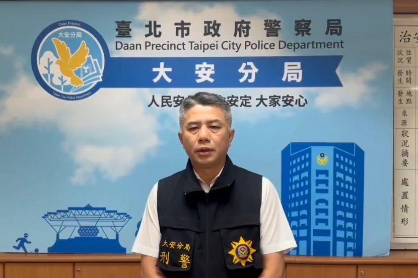 MEITU 20250819 192120420