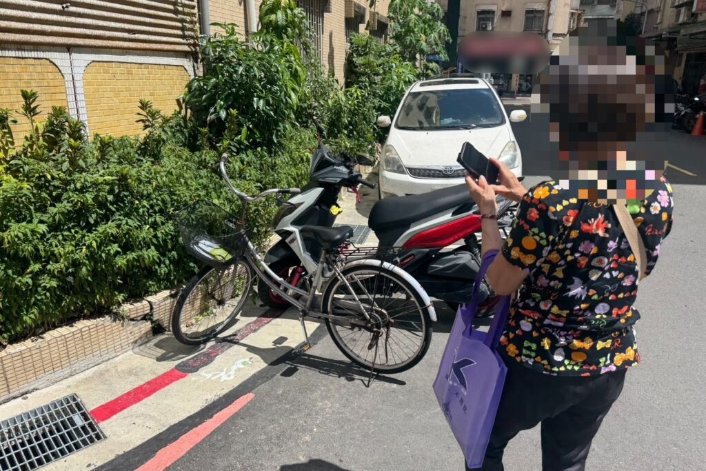 MEITU 20250820 093004880