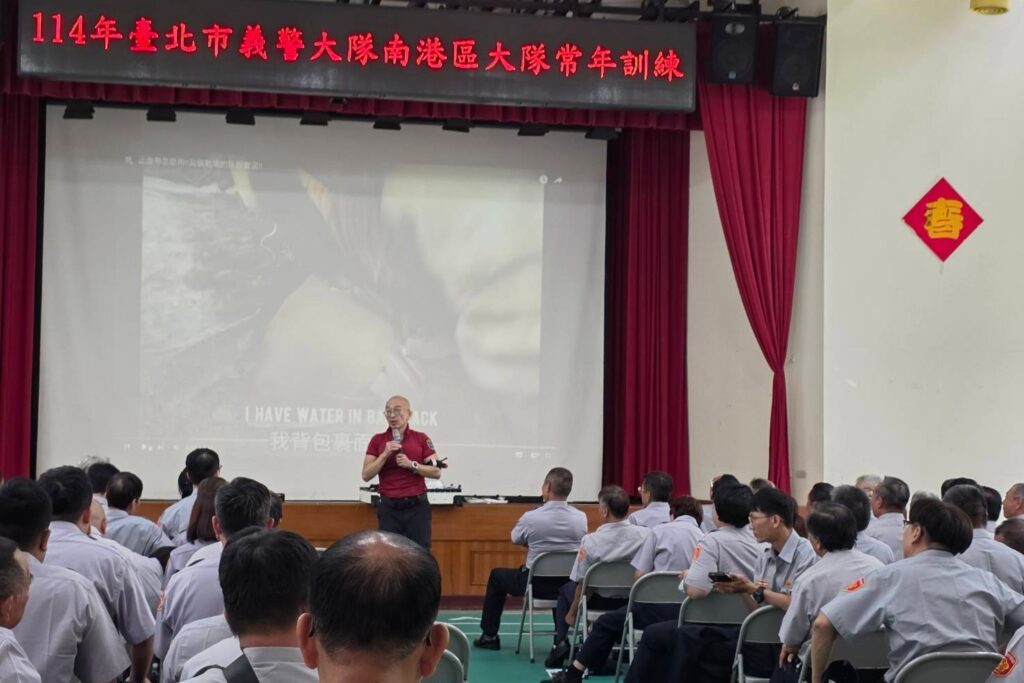 MEITU 20250820 100225996