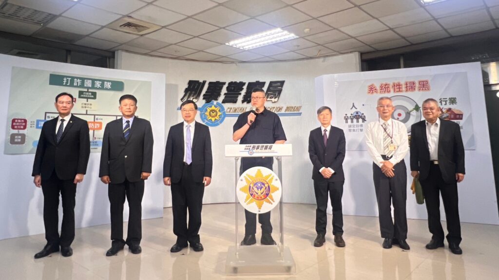 發揮團隊作戰力 政府重拳打詐掃黑 6 MEITU 20250820 101429030