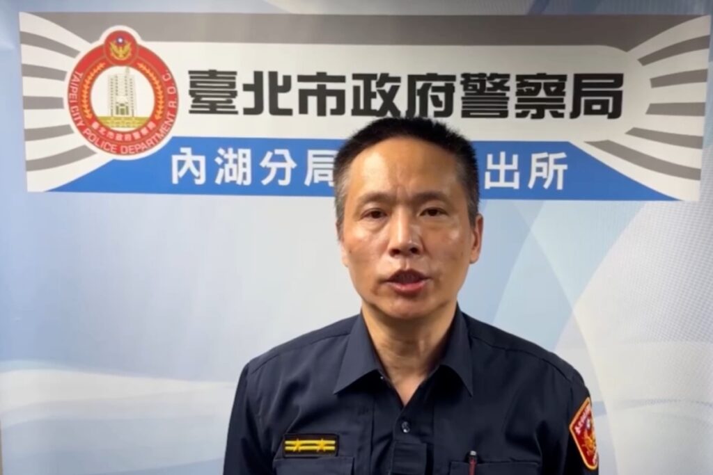 MEITU 20250820 103236887