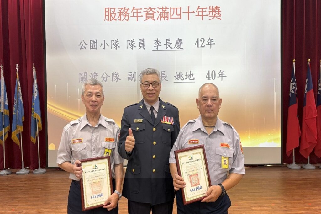 北投義警及民防常訓 有效運用民力守護社區治安 1 %E4%B8%80 48