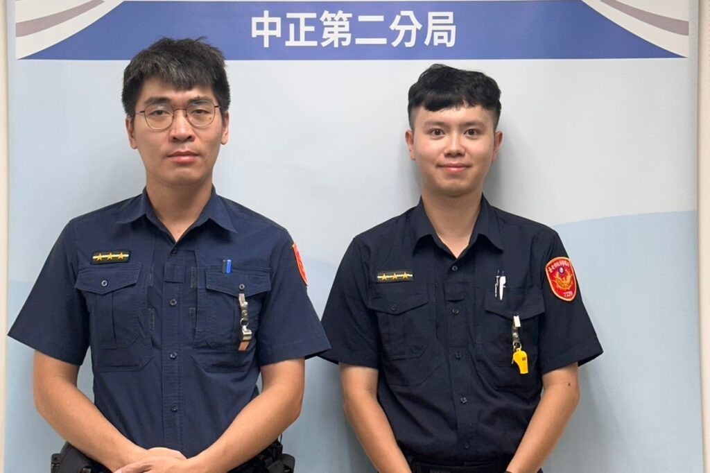 MEITU 20250820 132009279