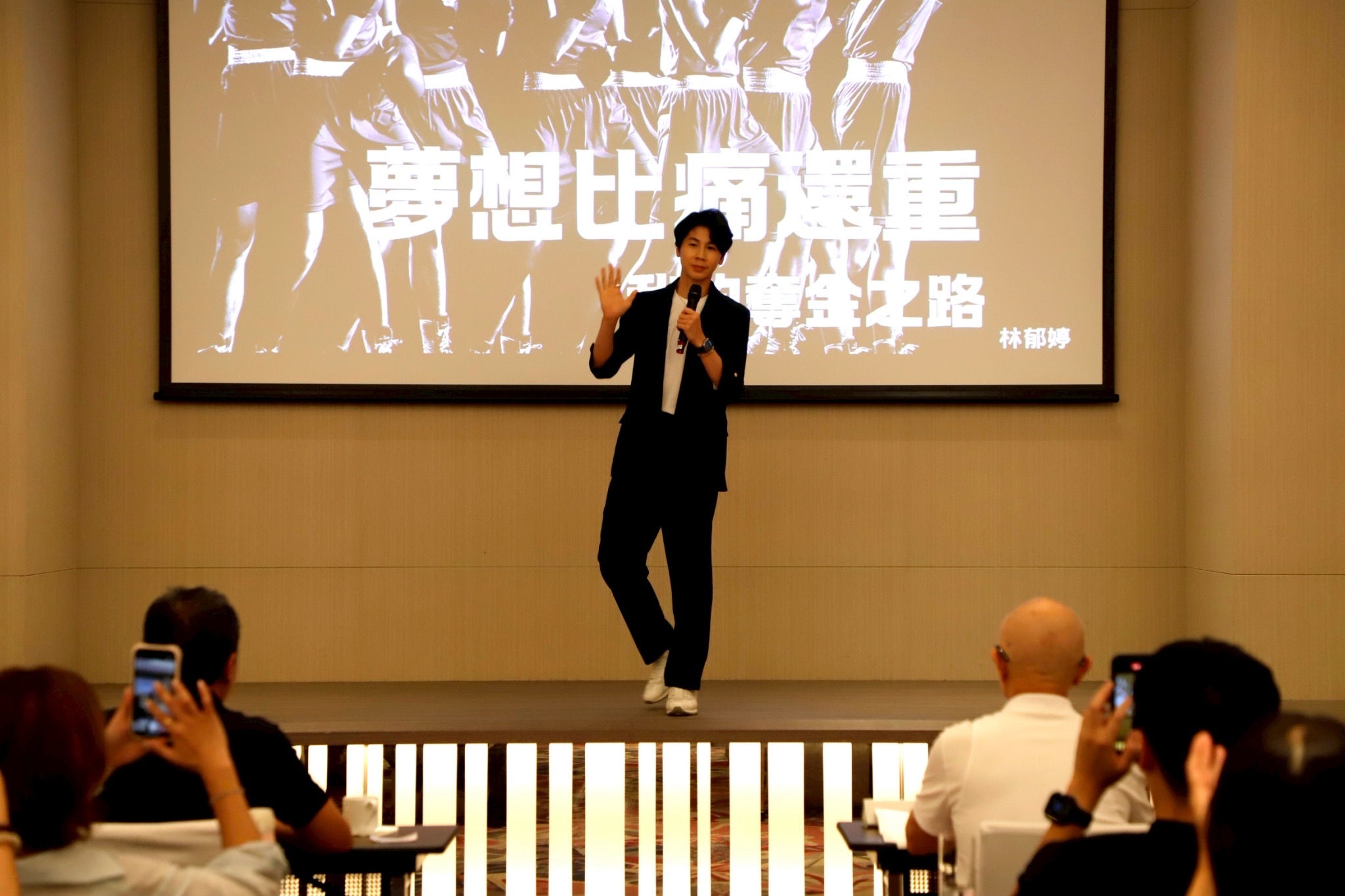 柏文健康事業迎接20週年 台灣拳后林郁婷現身分享《夢想比痛還重》 1 ▲柏文健康事業迎接20週年 台灣拳后林郁婷現身分享《夢想比痛還重》。