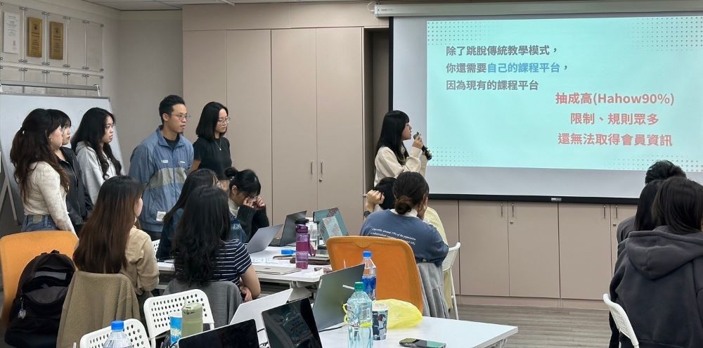 新北攜手BUB免費培訓 8/21線上說明會 2 《圖說》學員在課堂中進行簡報發表,藉由實作訓練強化合作與表達能力。〈青年局提供〉