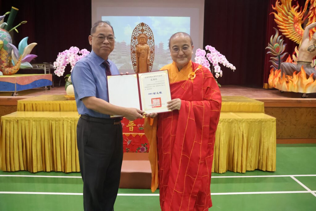 新竹監獄孝道月報恩法會登場 曾文欽勉收容人行孝、行善同行 3 114082022