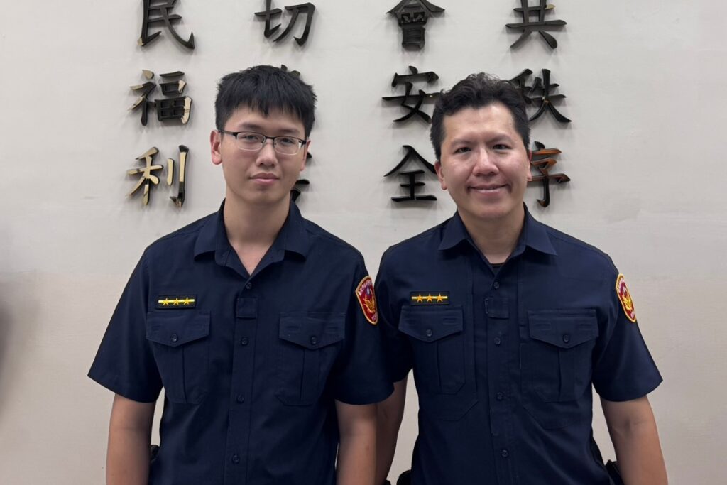 MEITU 20250821 082320890