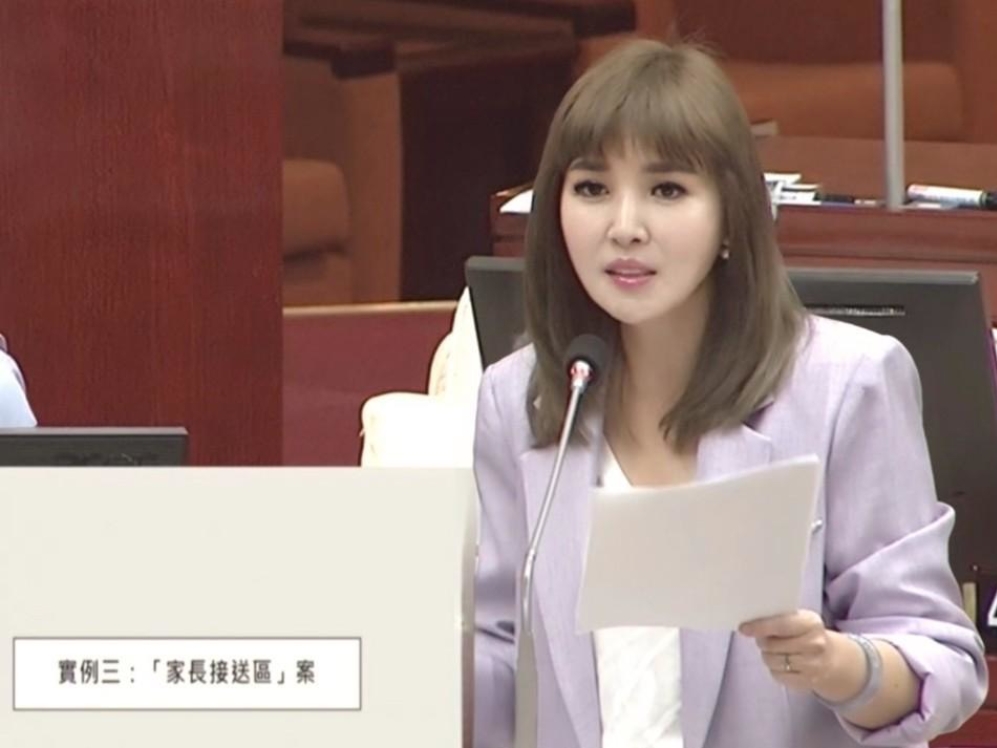 MEITU 20250821 094753022