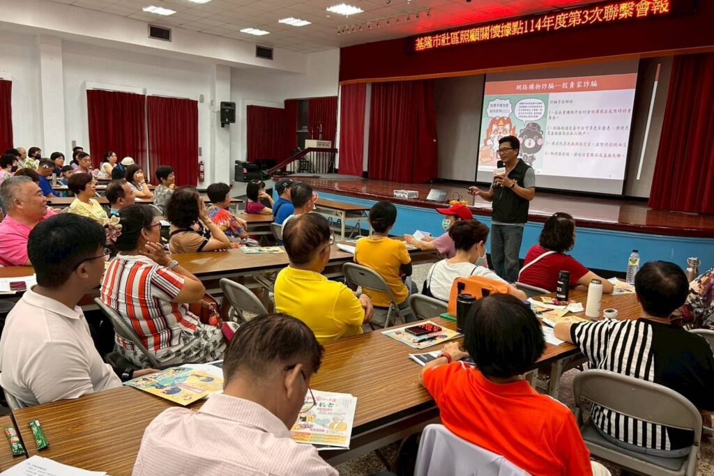 市府攜手警察局強化長者安全守護 11 MEITU 20250821 101614585