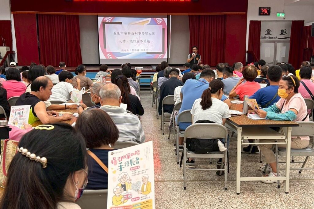 市府攜手警察局強化長者安全守護 12 MEITU 20250821 101629632