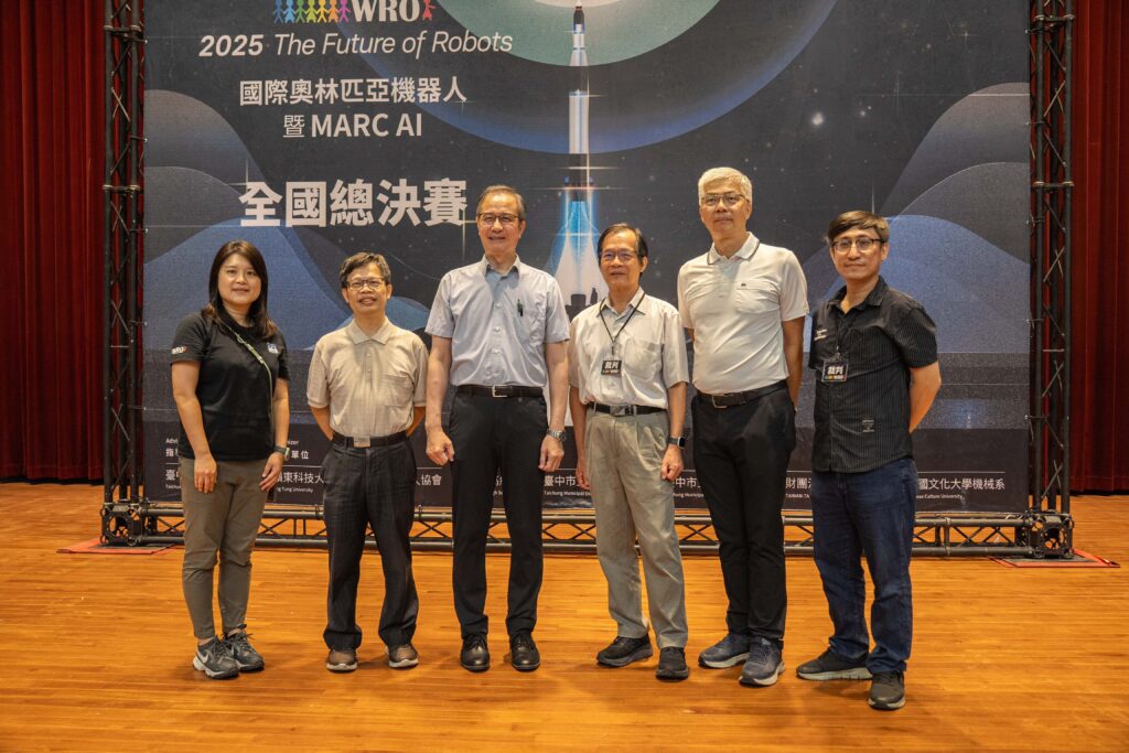 2025WRO%E7%B8%BD%E6%B1%BA%E8%B3%BD%E7%94%B1%E5%B6%BA%E6%9D%B1%E7%A7%91%E5%A4%A7%E8%88%87%E5%8F%B0%E7%81%A3%E7%8E%89%E5%B1%B1%E6%A9%9F%E5%99%A8%E4%BA%BA%E5%8D%94%E6%9C%83%E5%85%B1%E5%90%8C%E4%B8%BB%E8%BE%A6