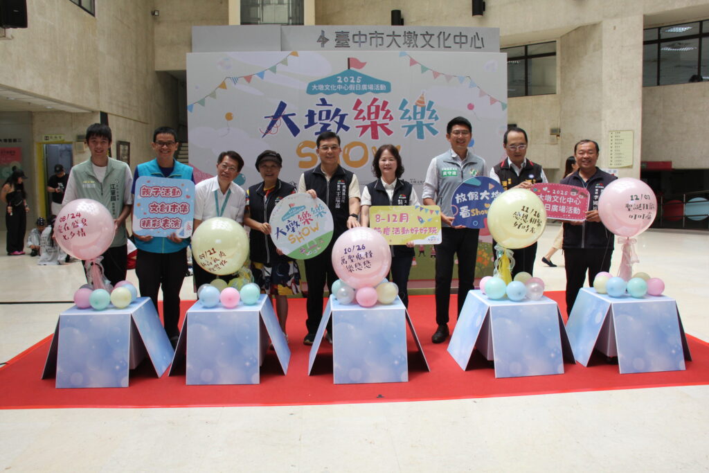 21%E6%97%A5%E8%88%87%E6%9C%83%E8%B2%B4%E8%B3%93%E5%90%88%E5%BD%B1 0